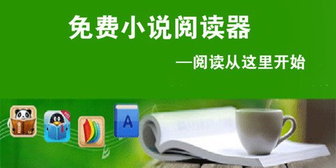 万人期待｜铁定召集:顶尖黄金级•特赦绿卡｜菲律宾仅6天截止报名!_菲律宾签证网